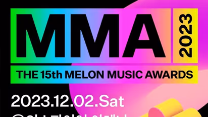 Melon Music Awards 2023 venue revealed: Details on when and where to watch grand event