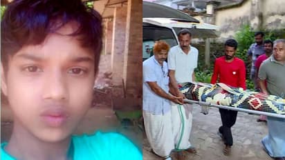  13കാരന്‍റെ മരണം ഷോക്കേറ്റെന്ന് പോസ്റ്റ്മോര്‍ട്ടം റിപ്പോർട്ട് , സ്ഥലം പാട്ടത്തിനെടുത്തയാള്‍ അറസ്റ്റില്‍