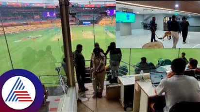 ನಾಳೆ ಚಿನ್ನಸ್ವಾಮಿ ಸ್ಟೇಡಿಯಂನಲ್ಲಿ ಪಾಕಿಸ್ತಾನV/sಆಸ್ಟ್ರೇಲಿಯಾ ಹೈವೋಲ್ಟೇಜ್ ಪಂದ್ಯಕ್ಕೆ ಪೊಲೀಸ್ ಬಿಗಿ ಭದ್ರತೆ!