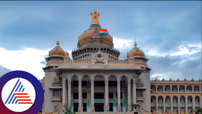 Karnataka government Karnataka government
