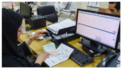 കനത്ത തിരിച്ചടി; സന്ദര്‍ശകവിസ നയത്തില്‍ വന്‍ മാറ്റം, മൂന്ന് മാസത്തെ  വിസിറ്റ് വിസ നിര്‍ത്തിയതായി റിപ്പോര്‍ട്ട്