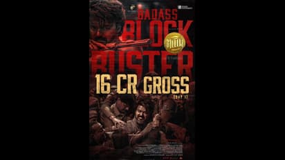 Leo Day 1 Collections : ‘లియో’ బిగ్గెస్ట్ ఓపెనింగ్.. ప్రపంచ వ్యాప్తంగా తొలిరోజు కలెక్షన్లు ఎంత?