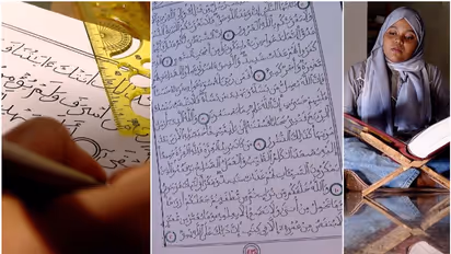 വിശ്വസിച്ചാലും ഇല്ലെങ്കിലും! ഇത് ഒരു 15കാരിയുടെ കൈപ്പട, വടിവൊത്ത കയ്യക്ഷരത്തിൽ ഖുര്‍ആൻ പകർത്തിയ മിടുക്കി