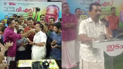 പാലക്കാട്ട് വി എസിന്റെ പിറന്നാളാഘോഷത്തില് മുഖ്യാതിഥിയായി മുന് പിഎ സുരേഷ്