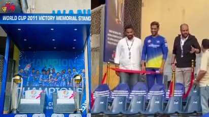 2011 உலகக் கோப்பையில் தோனி அடித்த சிக்ஸர் விழுந்த இடத்தை நினைவுச் சின்னமாக மாற்றிய வான்கடே ஸ்டேடியம்!