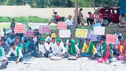 Mysuru :   ಕೈಗಾರಿಕೆ ಸ್ಥಾಪನೆಗೆ ಭೂಮಿ ಕಳೆದುಕೊಂಡ ರೈತರ ಮಕ್ಕಳಿಗೆ ಕೆಲಸ ನೀಡಲು ಆಗ್ರಹ