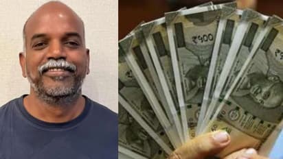 ജോലി ചെയ്തില്ലെങ്കിലും 25 വർഷക്കാലം എല്ലാ മാസവും 5 ലക്ഷം വീതം വീട്ടിലെത്തും! മഗേഷ് സ്വന്തമാക്കിയ വൻ ഭാഗ്യം !