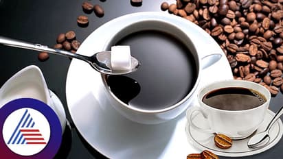 ಸಕ್ರೆ ಬಿಟ್ರೆ ಆರೋಗ್ಯವೇ ಭಾಗ್ಯ, ಕಾಫಿ-ಟೀ ಹೇಗಪ್ಪಾ ಕುಡಿಯೋದು? ಇಲ್ಲಿವೆ ಟಿಪ್ಸ್!