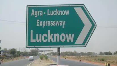 లక్నో లోక్‌సభ ఎన్నికల ఫలితాలు 2024