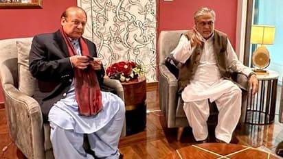 Former PM Nawaz Sharif returns to Pakistan after 4-year exile; Check out photos