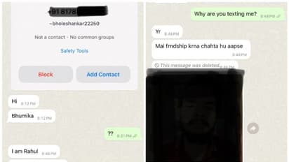 യാത്രകഴിഞ്ഞ് വീട്ടിലെത്തിയപ്പോൾ ഫോണില്‍ യൂബർ  ഡ്രൈവറുടെ അശ്ലീല സന്ദേശം; സ്ക്രീന്‍ഷോട്ട് പുറത്ത് വിട്ട് ഡോക്ട‌ർ