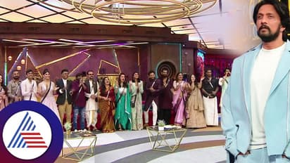 ಕಿಚ್ಚ ಸುದೀಪ್‌ ಗರಂ- ಬಿಗ್‌ಬಾಸ್‌ ಮನೆಯ ಮುಖ್ಯ ಬಾಗಿಲು ಓಪನ್‌: ಯಾರಿಗೆ ಗೇಟ್‌ ಪಾಸ್‌?