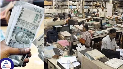 கிராஜுவிட்டி கணக்கிடுவது எப்படி? 5, 7, 10 ஆண்டு சர்வீஸுக்கு பணிக்கொடை எவ்வளவு?