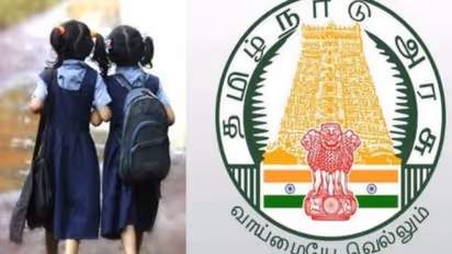 பெண் குழந்தைகளுக்கு ரூ. 50,000 சொளையா; இப்பவே அப்ளை செய்யுங்க அள்ளிட்டு போங்க!