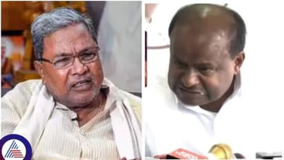 ಮಾಜಿ ಸಿಎಂ ಕುಮಾರಸ್ವಾಮಿ ಸುಳ್ಳು, ಮೋಸ, ದ್ರೋಹ, ವಚನಭ್ರಷ್ಟತೆಗಳಿಂದ ಅಧಿಕಾರ ಹಿಡಿದಿದ್ರು: ಸಿಎಂ ಸಿದ್ದರಾಮಯ್ಯ