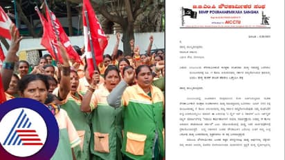 ಪೌರಕಾರ್ಮಿಕರ ಸಮವಸ್ತ್ರಕ್ಕೆ ಮೀಸಲಿಟ್ಟ ₹15 ಕೋಟಿ ಅನುದಾನಕ್ಕೂ ಕತ್ತರಿ ಹಾಕಿದ ಸರ್ಕಾರ!