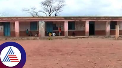 ಕನ್ನಡ ಕಲಿಯಲು ಮಹಾರಾಷ್ಟ್ರದಿಂದ ರಾಜ್ಯಕ್ಕೆ ಬರುತ್ತಿವೆ ಮಕ್ಕಳು!