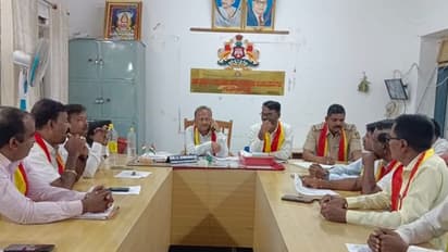 ಇದೆಂಥ ನಿರ್ಲಕ್ಷ್ಯ; ರಾಜ್ಯೋತ್ಸವ ಪೂರ್ವಭಾವಿ ಸಭೆಗೆ ಅಧಿಕಾರಿಗಳೇ ಗೈರು ! 