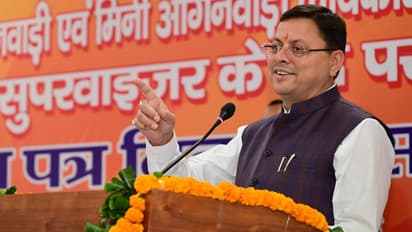 Polygamy ban, live-in relationship registration in Uttarakhand's Uniform Civil Code draft rules