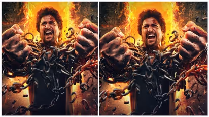 நேச்சுரல் ஸ்டார் நானி நடிக்கும் 31-ஆவது படத்திற்கு வித்தியாசமான டைட்டில்! வெளியான வேற லெவல் வீடியோ!