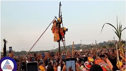 'ಮುಕ್ಕೋಟಿ ಚೆಲ್ಲೀತಲೇ ಕಲ್ಯಾಣ ಕಟ್ಟೀತಲೇ ಪರಾಕ್': ದೇವರಗುಡ್ಡ ಕಾರ್ಣಿಕ