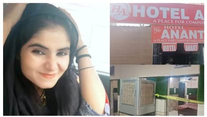 വിവാഹ ഷോപ്പിങ്ങിന് പോയ 23കാരി ഹോട്ടൽ മുറിയിൽ മരിച്ച നിലയിൽ, പുരുഷ സുഹൃത്ത് ഒളിവിൽ