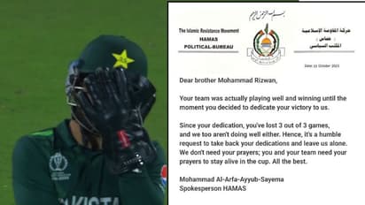 ಗಾಜಾಗೆ ಶತಕ ಅರ್ಪಿಸಿದ ಬಳಿಕ ಮೂರಕ್ಕೆ 3 ಪಂದ್ಯ ಸೋತ ಪಾಕ್ ತಂಡ ಫುಲ್ ಟ್ರೋಲ್!