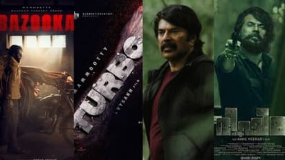 റോഷാക്ക്, ബസൂക്ക, ടർബോ..; അഭിനയത്തിൽ മാത്രമല്ല പേരിലും മമ്മൂട്ടി വെറൈറ്റി !