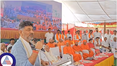 Ramanagara district to be merged with Bengaluru: Karnataka DyCM DK Shivakumar