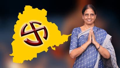 Telangana Elections: ముక్కోణపు పోరుకు సిద్ధమైన మహేశ్వరం.. సబితా ఇంద్రారెడ్డి తన స్థానం నిలబెట్టుకునేనా..?