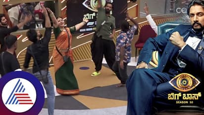 ಸಂತೋಷ್‌ ಹೋದ್ರು, ತಾರಾ ಬಂದ್ರು: ಕುತೂಹಲ ಕೆರಳಿಸಿದ ಬಿಗ್‌ಬಾಸ್‌- ಸ್ಪರ್ಧಿಗಳ ಭರ್ಜರಿ ಡ್ಯಾನ್ಸ್‌