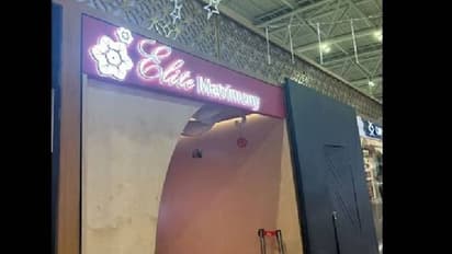 ചെന്നൈ വിമാനത്താവളത്തിനുള്ളിൽ മാട്രിമോണിയൽ ഏജൻസി; വൈറലായി ചിത്രങ്ങൾ