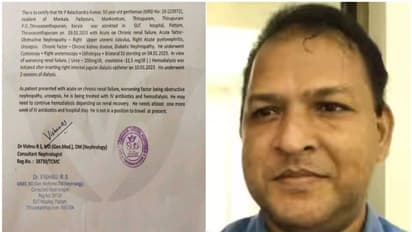 സംവിധായകൻ ബാലചന്ദ്രകുമാർ അതീവഗുരുതരാവസ്ഥയിൽ, രക്ഷയ്ക്ക് വേണ്ടത് 20 ലക്ഷം; സഹായം തേടുന്നു