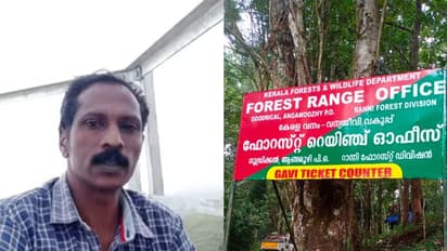 ടവറിനുമുകളില് കയറി വാച്ചറുടെ ആത്മഹത്യ ഭീഷണി, വനം ജീവനക്കാരെ മുള്മുനയില് നിര്ത്തിയത് മണിക്കൂറുകള്- വീഡിയോ