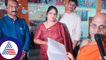 ಶ್ರೀಮದ್ಭಗವದ್ಗೀತೆಯ ಶ್ಲೋಕ ತುಳು ಲಿಪಿಯಲ್ಲಿ ಸಮರ್ಪಣೆ