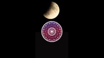 lunar eclipse 2023: చంద్రగ్రహణం సమయంలో ఈ తప్పులు చేయకండి.. లేదో ఈ సమస్యలను ఎదుర్కోవాల్సి వస్తుంది 