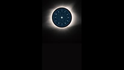 చంద్రగ్రహణం...ఏ రాశివారిపై ప్రభావం చూపిస్తుందో తెలుసా?