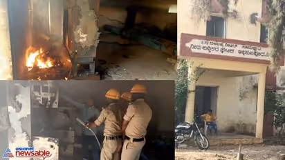 Karnataka: Fire accident at Afzalpur burns down pump set, water shortage for next few days
