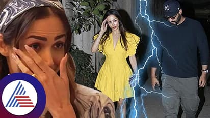 ಅರ್ಜುನ್‌ ಕಪೂರ್‌ ಜೊತೆ ಬ್ರೇಕಪ್‌ ಆಗಿದ್ದು ನಿಜನಾ? ಕೊನೆಗೂ ಮೌನ ಮುರಿದ ಮಲೈಕಾ ಅರೋರಾ