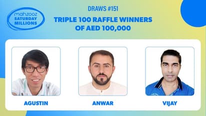 മഹ്സൂസിലൂടെ ഇന്ത്യൻ പ്രവാസിക്ക് സമ്മാനം ഒരു ലക്ഷം ദിര്ഹം