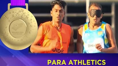 Hangzhou Asian Para Games: 1500 மீ T11 பிரிவில் இந்தியாவின் அங்கூர் தாமா தங்கம் வென்று சாதனை!