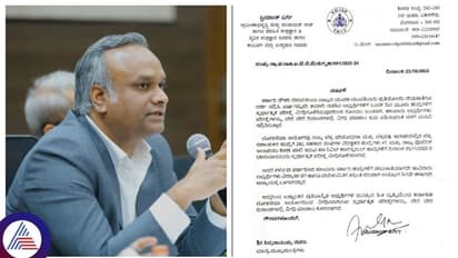 ಒಂದೇ ದಿನ ಮೂರು ಸ್ಪರ್ಧಾತ್ಮಕ ಪರೀಕ್ಷೆ, ಅಭ್ಯರ್ಥಿಗಳಿಗೆ ತೊಂದರೆಯಾಗದಂತೆ ದಿನಾಂಕ ಬದಲಿಸಲು ಖರ್ಗೆ ಮನವಿ