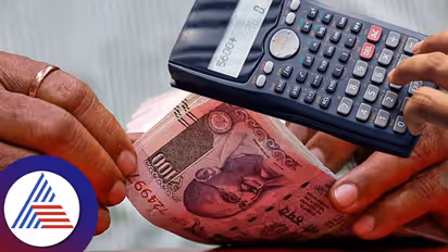 Financial Tips: ಆರ್ಥಿಕ ಸ್ವಾತಂತ್ರ್ಯ ನಿಮ್ಮದಾಗಬೇಕೆ? ಹಾಗಿದ್ರೆ ಈ ಅಭ್ಯಾಸಕ್ಕೆ ಬೈ ಹೇಳ್ಬಿಡಿ