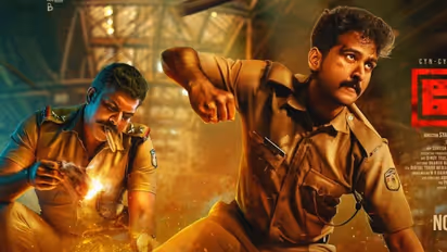 വീണ്ടും കസറാൻ ഷെയ്ൻ, ഒപ്പം സണ്ണി വെയ്നും; 'വേല'യിലെ 'ബമ്പാഡിയോ'എത്തി