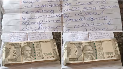 Kerala: 'Regretful' thief returns stolen gold chain worth over Rs 50,000 in Palakkad