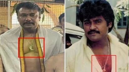 ನಟ ಜಗ್ಗೇಶ್‌ ಮನೆಯಲ್ಲಿ ಸಿಕ್ತು ಹುಲಿ ಉಗುರಿನ ಪೆಂಡೆಂಟ್‌, ಎಫ್‌ಎಸ್‌ಎಲ್‌ಗೆ ಕಳಿಸಿದ ಅರಣ್ಯ ಇಲಾಖೆ!