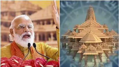 Breaking : వచ్చే ఏడాది జనవరి 22న అయోధ్య రామమందిరంలో ప్రాణ ప్రతిష్ట .. మోడీకి ఆహ్వానం 