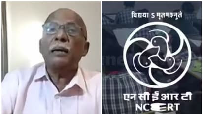 'ഹിന്ദു രാജാക്കന്മാരെ കൂടുതൽ പഠിക്കണം'; പാഠപുസ്തകത്തിൽ 'ഇന്ത്യ' ഒഴിവാക്കുന്നതിനെ ന്യായീകരിച്ച് സി ഐ ഐസക്