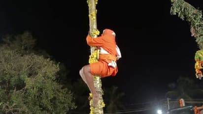 'ಸರ್ವರೂ ಎಚ್ಚರದಿಂದ ಇರಬೇಕು': ಇದು ನಾಡಿನ ಸುಪ್ರಸಿದ್ದ ಮೈಲಾರಸ್ವಾಮಿ ಕಾರ್ಣಿಕ ನುಡಿ!