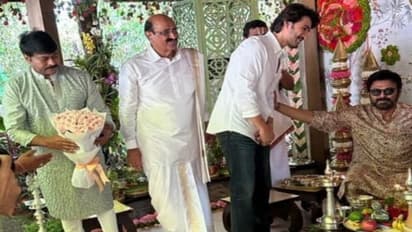 సైలెంట్గా వెంకటేష్ కూతురు ఎంగేజ్మెంట్.. హాజరైన చిరంజీవి, మహేష్బాబు, సెలబ్రిటీలు..